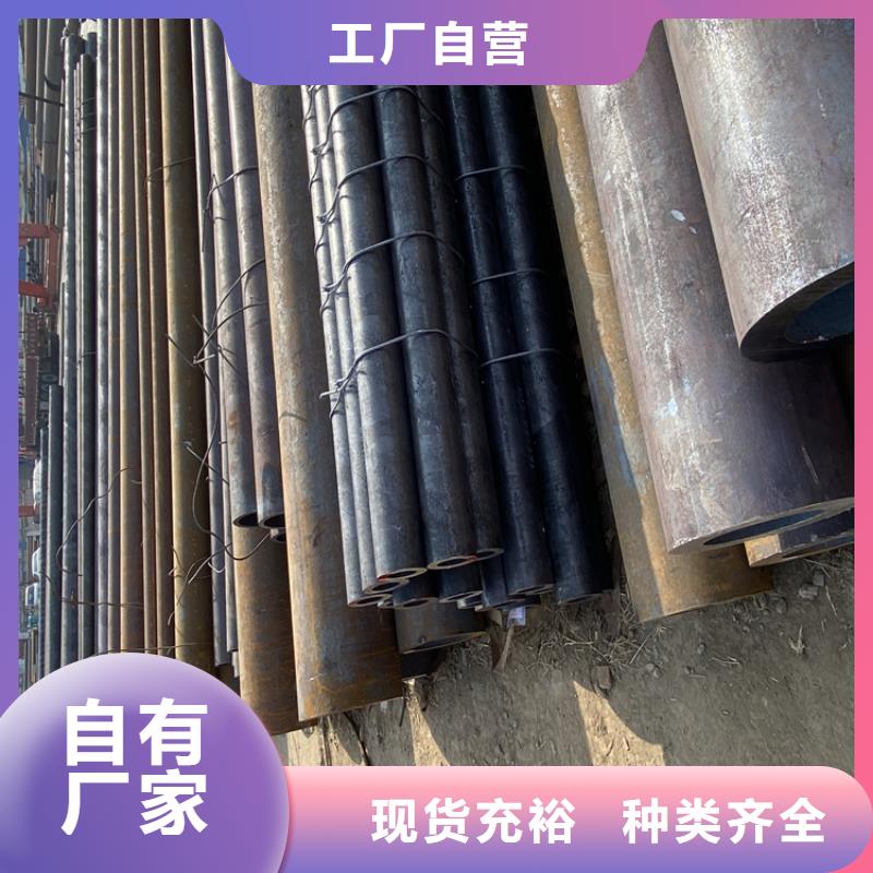 【P91合金钢管】_12Cr1MoVG合金管按需定制