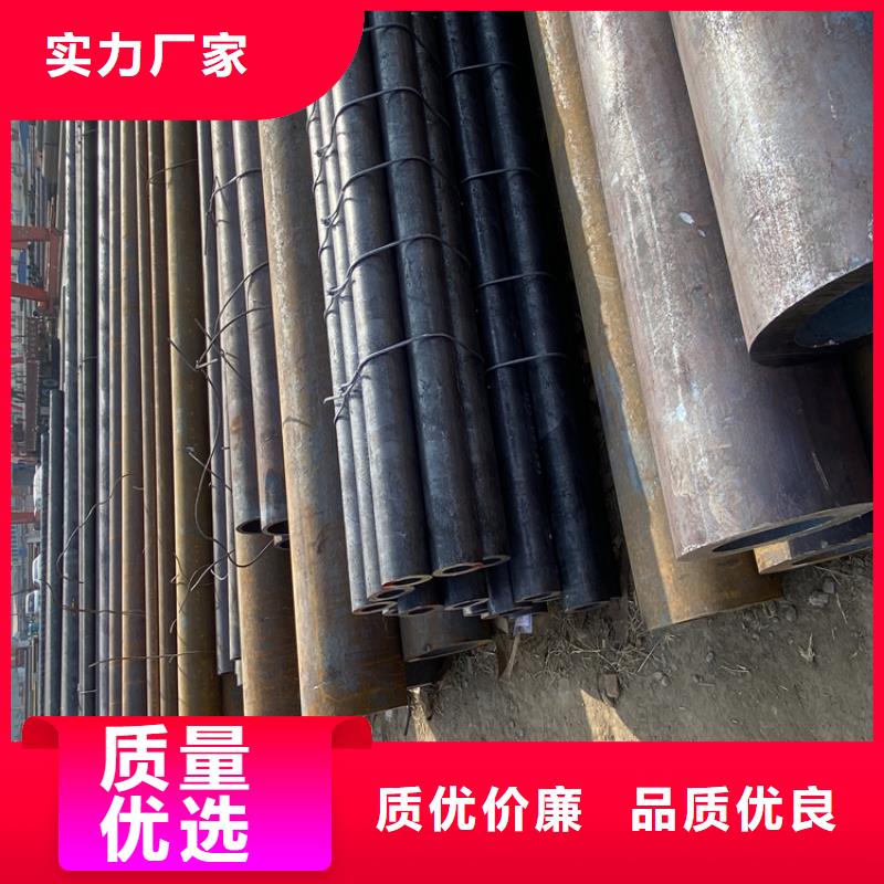P91合金钢管合金管厂家源厂直销