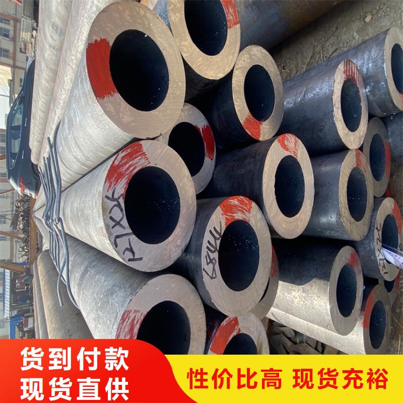 P91合金钢管12Cr1MoVG合金管高标准高品质