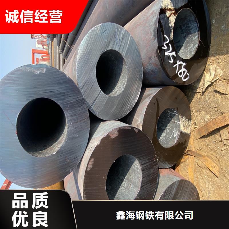 P91合金钢管合金管厂家定制零售批发