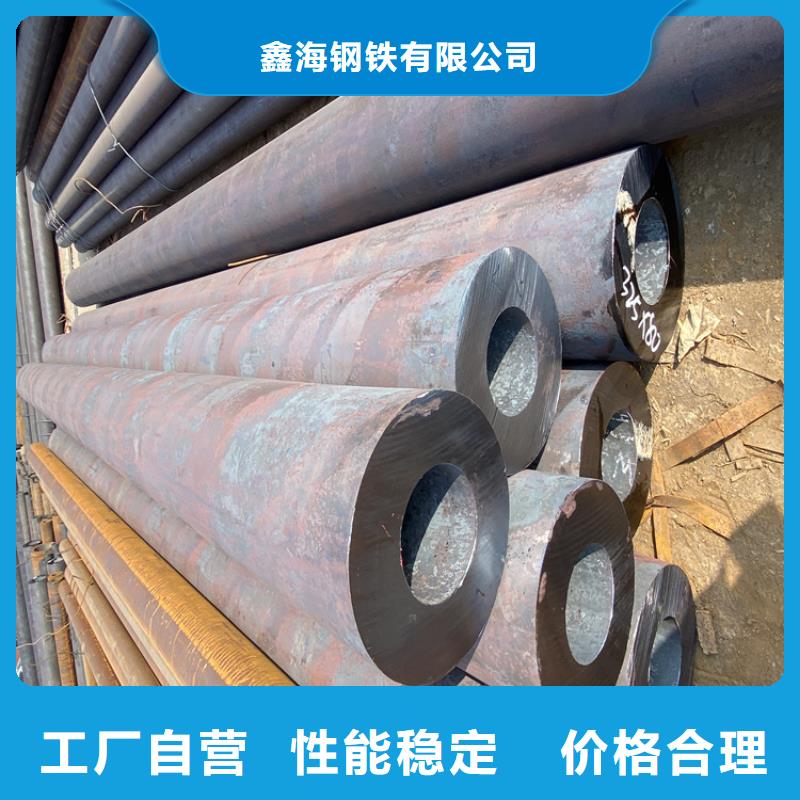 P91合金钢管,T91宝钢合金管多年行业积累