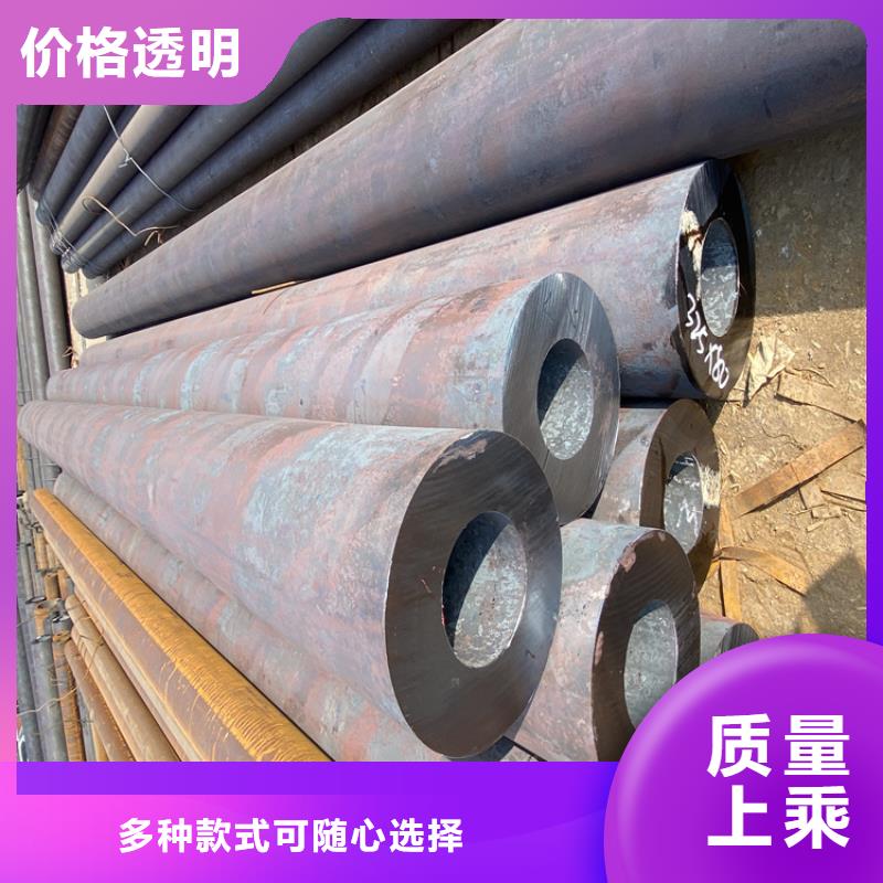 P91合金钢管,【宝钢合金管厂】我们更专业