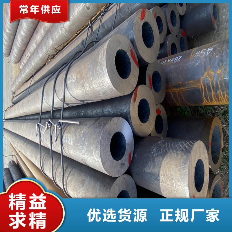 P91合金钢管T91合金管源厂供货