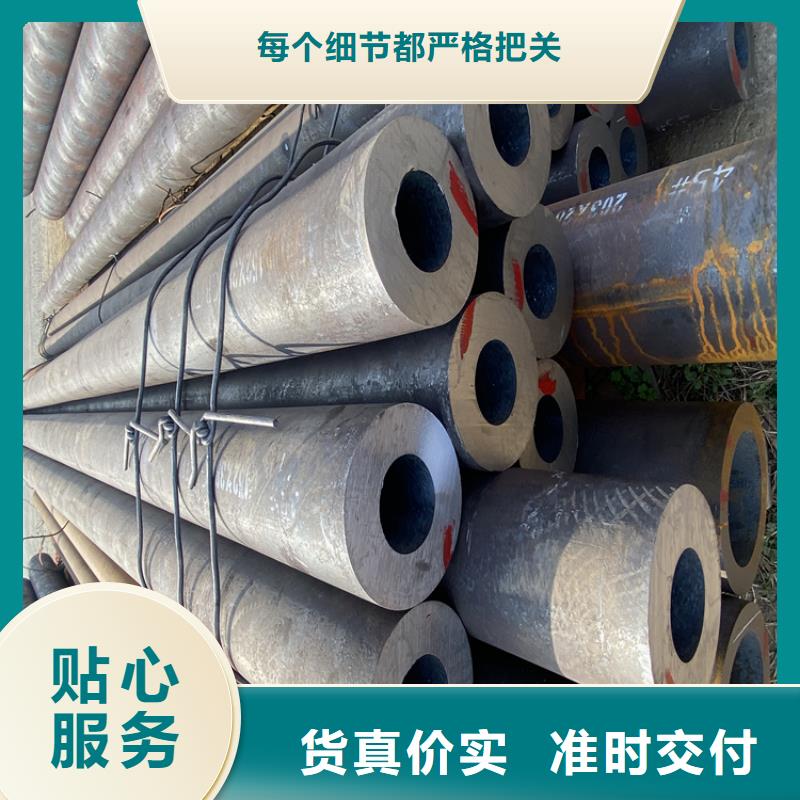 P91合金钢管P22宝钢合金钢管多种款式可随心选择