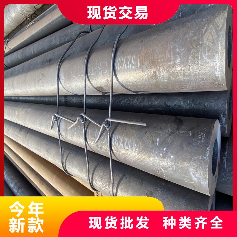 P91合金钢管合金钢管同行低价