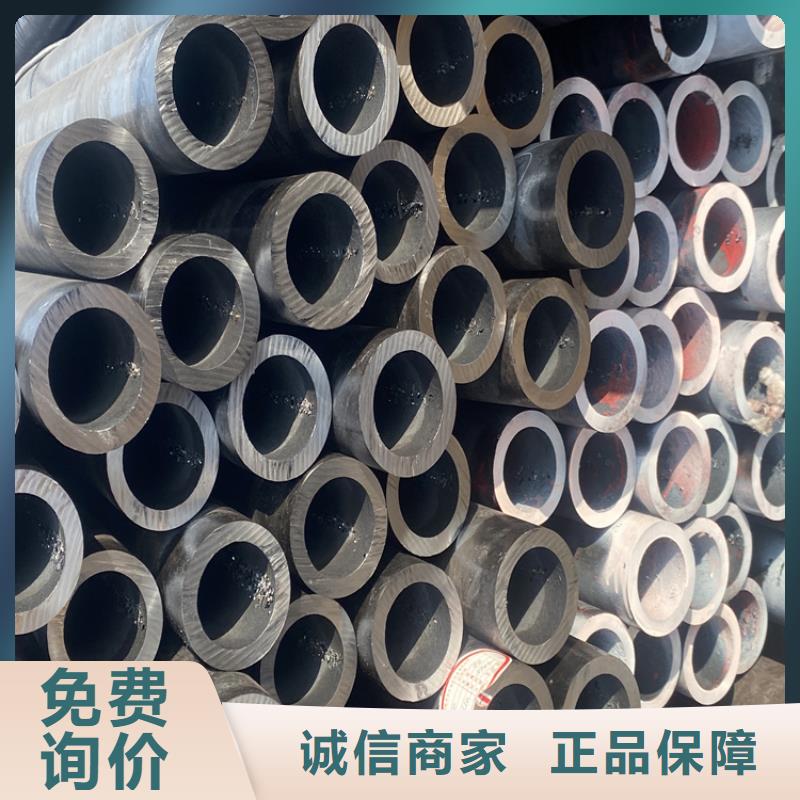 P91合金钢管合金钢管同行低价