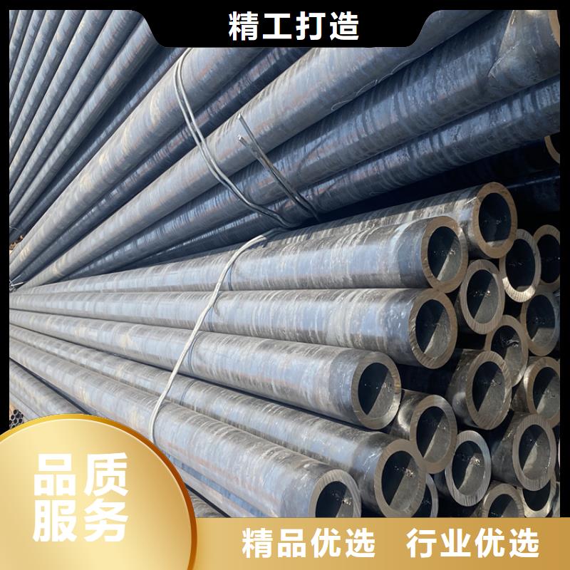 P91合金钢管合金钢管按需设计