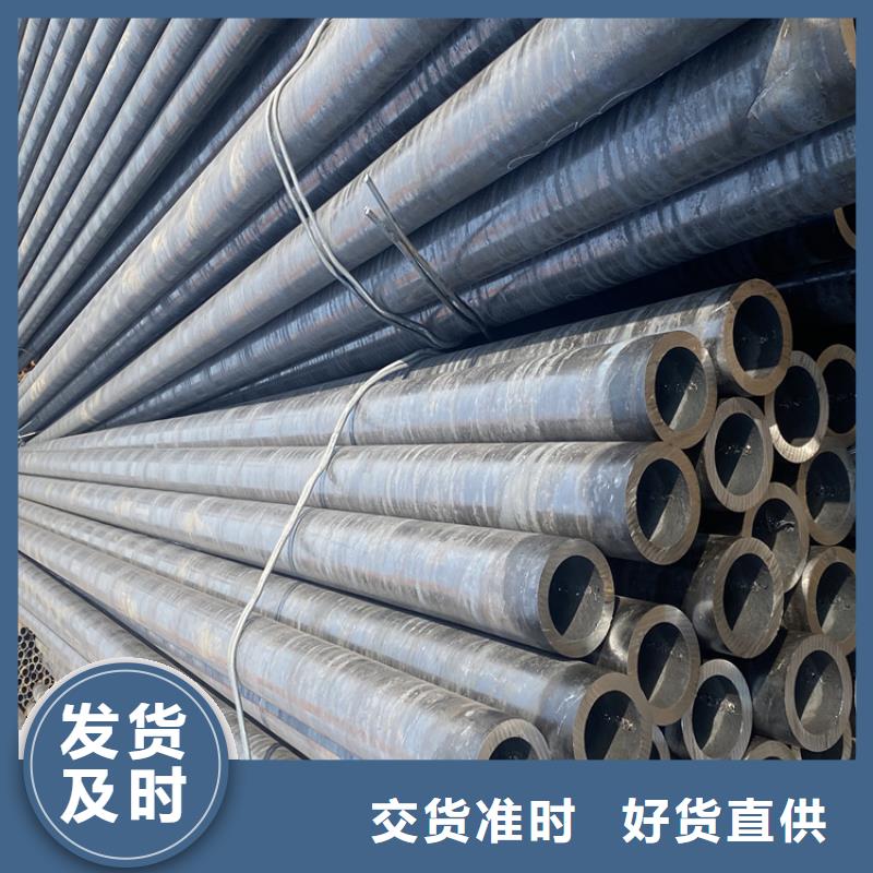 【P91合金钢管_合金钢管专业供货品质管控】