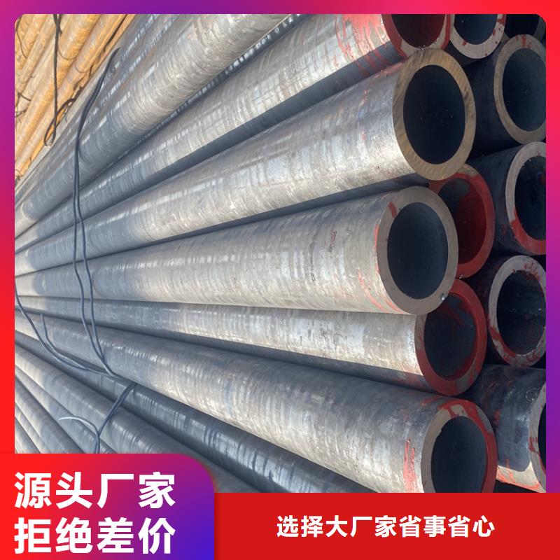 P91合金钢管_15CrMoG合金钢管厂家直营