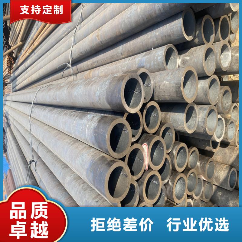 P91合金钢管-合金钢管研发生产销售