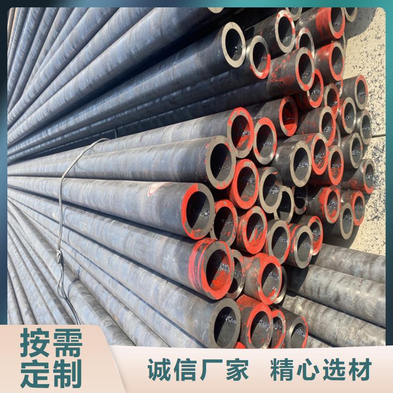 P91合金钢管,合金钢管定制定做