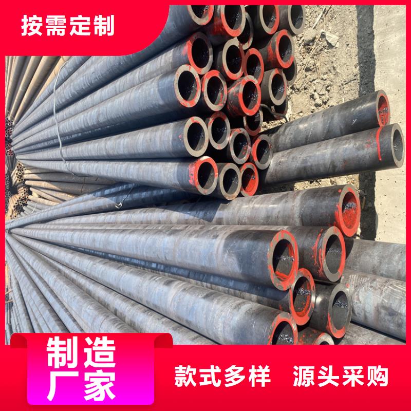 P91合金钢管_宝钢合金管厂出厂价