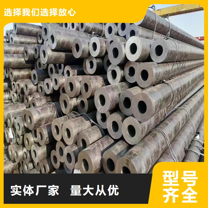 P91合金钢管_合金钢管真诚合作