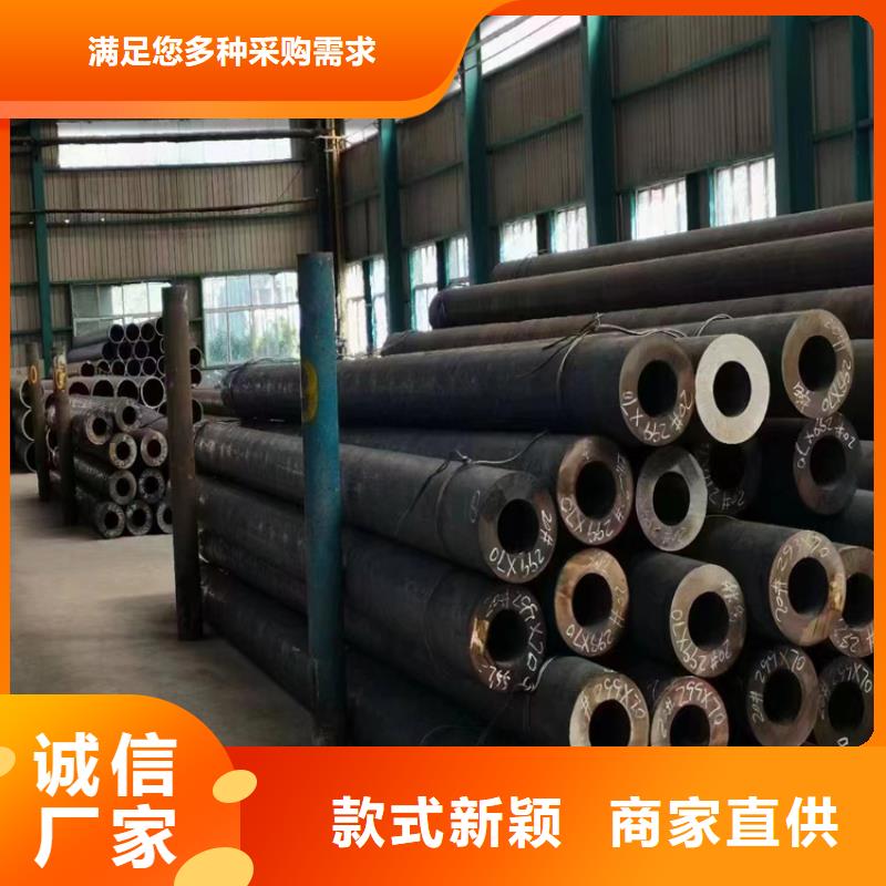P91合金钢管_T91合金管专业按需定制