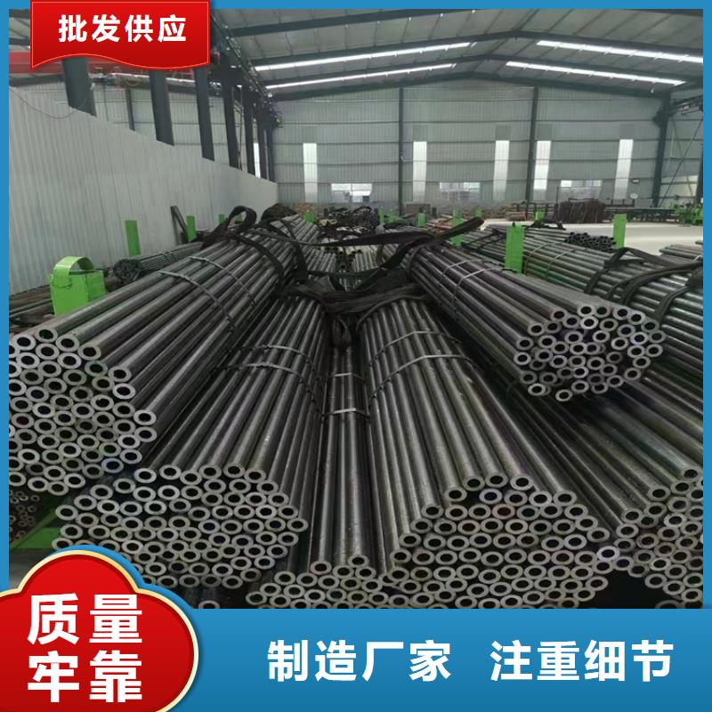 P91合金钢管【合金钢管】品牌企业