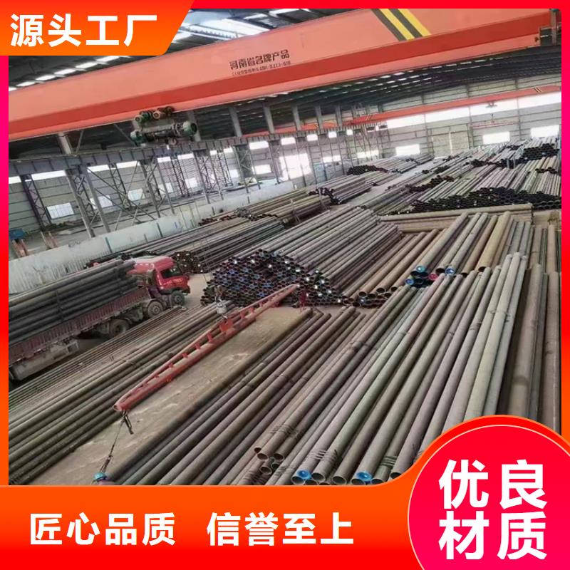 P91合金钢管P22宝钢合金钢管多种款式可随心选择