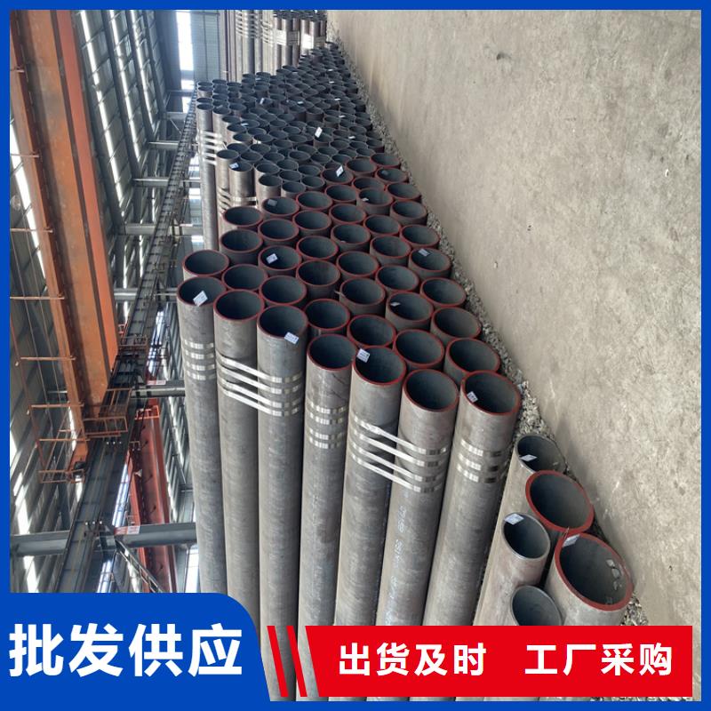 P91合金钢管12Cr1MoVG合金管高标准高品质