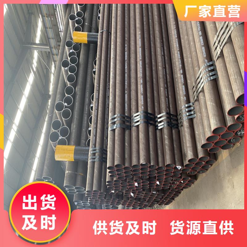 P91合金钢管合金钢管精工细致打造