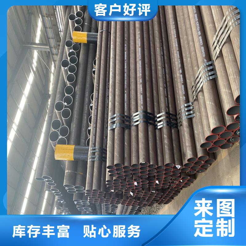 P91合金钢管,T91合金管行业优选