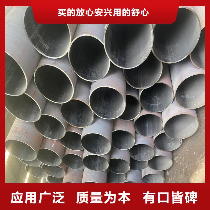 P91合金钢管合金钢管实力公司