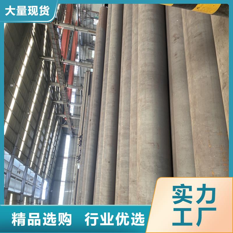 P91合金钢管_合金钢管真诚合作