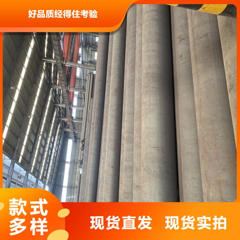 P91合金钢管合金管厂家定制零售批发