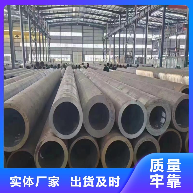 15CrMoG合金管15CrMoG合金钢管库存齐全厂家直供