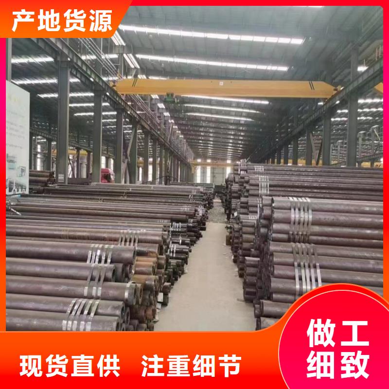 15CrMoG合金管,【P22宝钢合金钢管】一站式供应