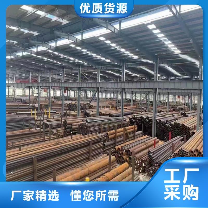 山东省潍坊市|坊子|寿光|菏泽|日照|威海|济宁|烟台|滨州T91合金管-鑫海