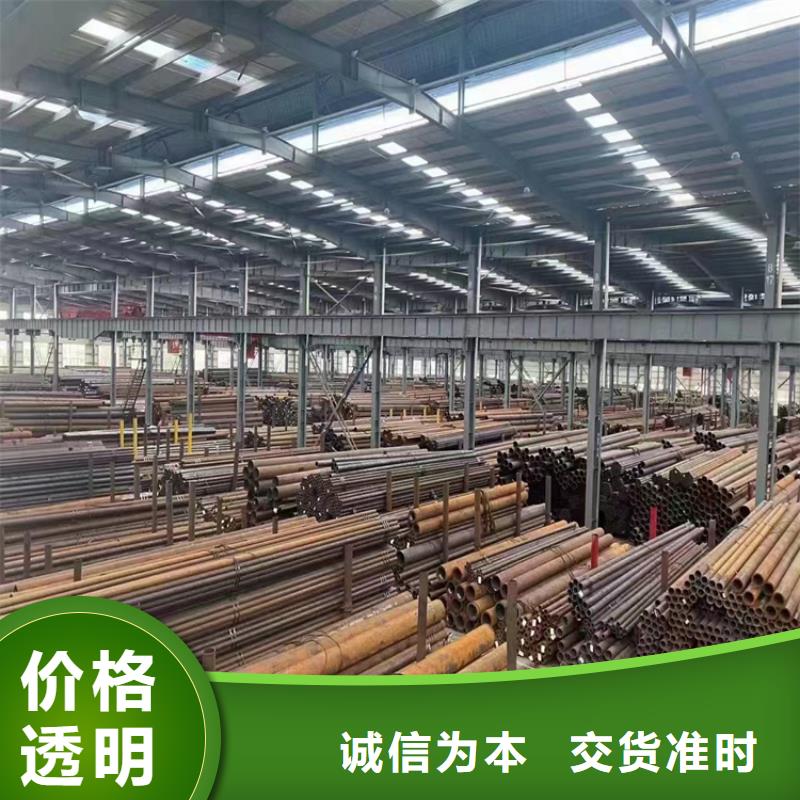 【15CrMoG合金管_P22宝钢合金钢管支持加工定制】