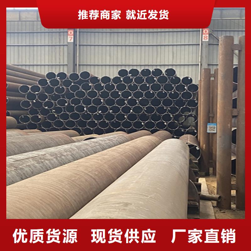 【 15CrMoG合金管-15CrMoG合金钢管质量检测】本地服务商