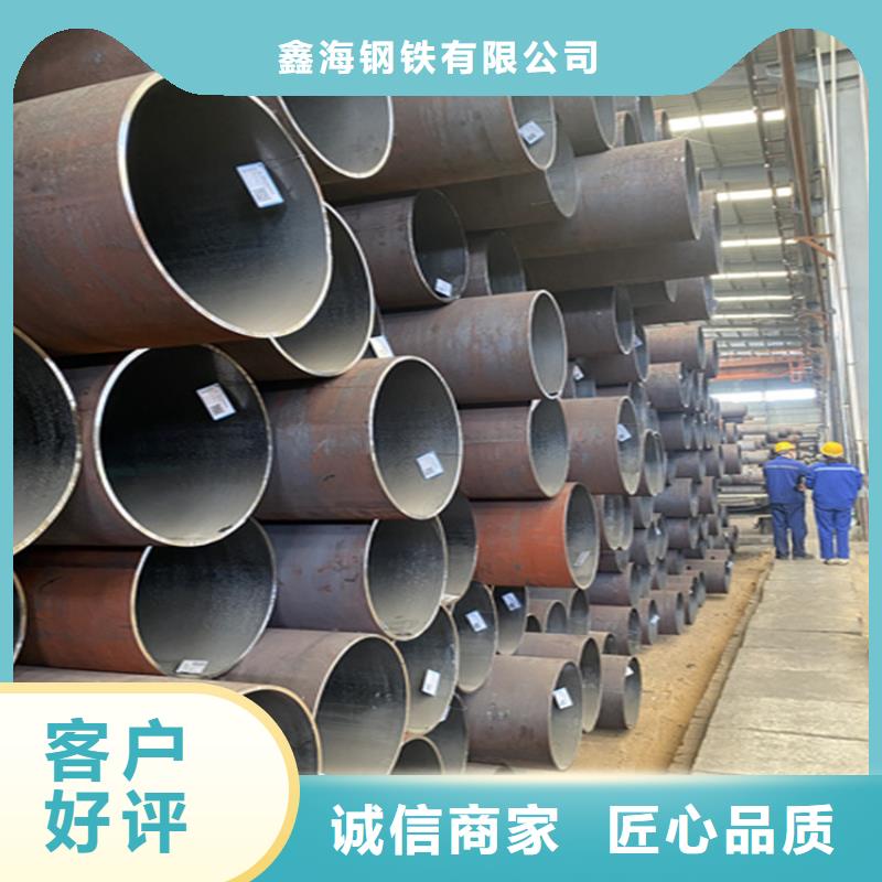 【 15CrMoG合金管-15CrMoG合金钢管质量检测】本地服务商