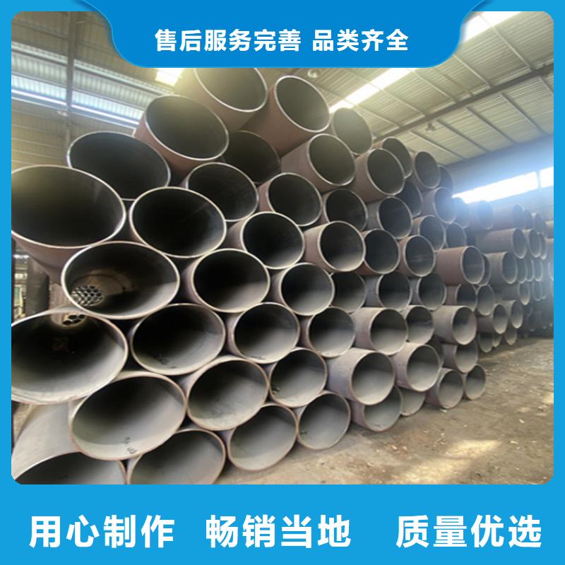 T91合金管视频-茂南|电白|湛江|汕尾|河源|阳江|惠州|中山|潮州T91合金管细节严格凸显品质-鑫海钢铁(茂名市分公司)