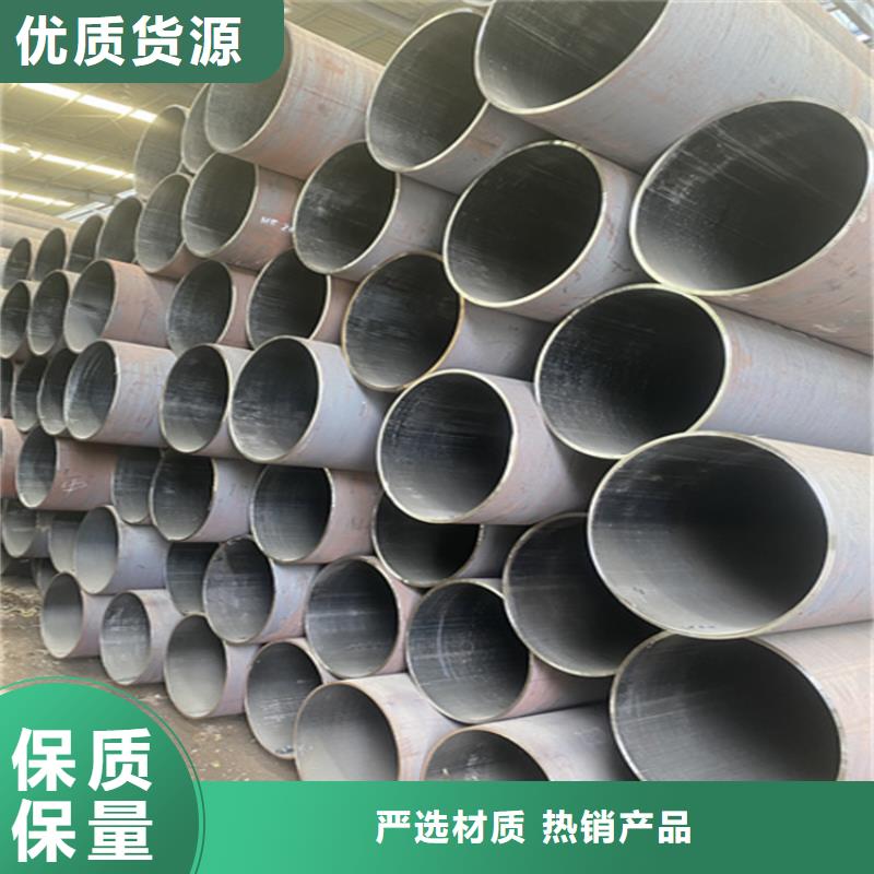 15CrMoG合金管合金钢管助您降低采购成本