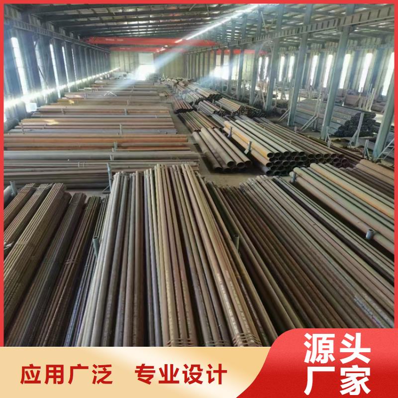 15CrMoG合金管P22宝钢合金钢管现货销售