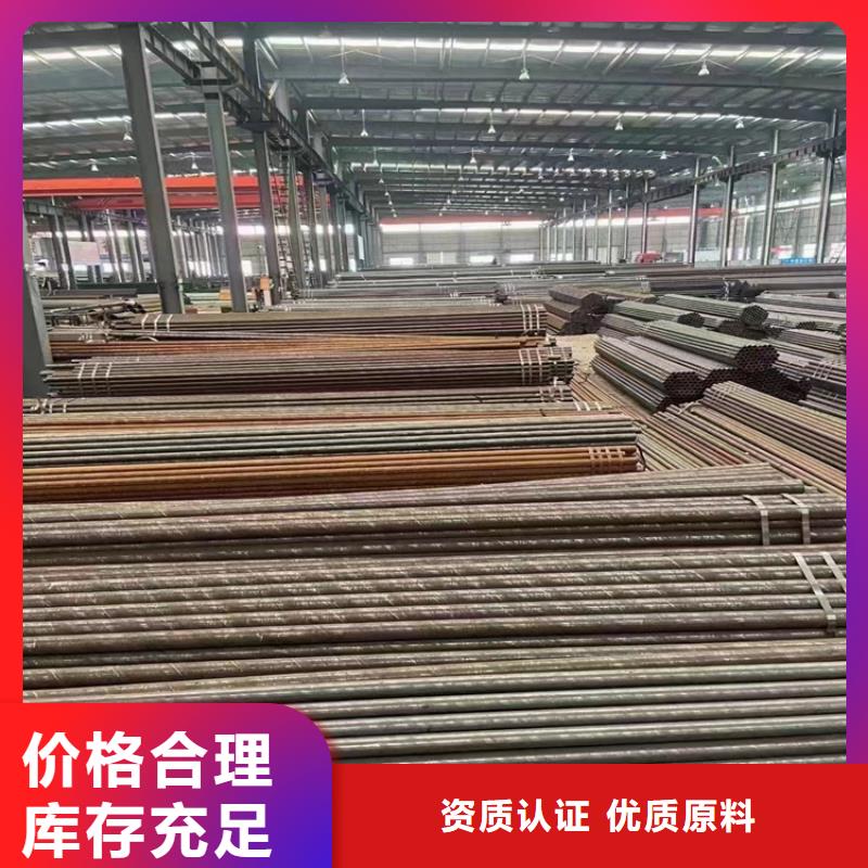 山东省潍坊市|坊子|寿光|菏泽|日照|威海|济宁|烟台|滨州T91合金管-鑫海