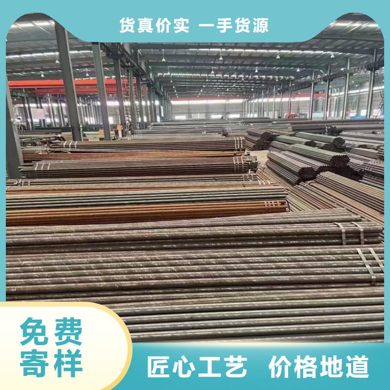 T91合金管视频-T91合金管-山东省潍坊市附近厂家-高密|安丘|青岛|泰安|淄博|滨州|聊城|莱芜