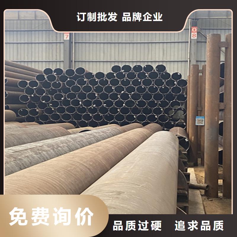 15CrMoG合金管合金管厂家源头厂家供应