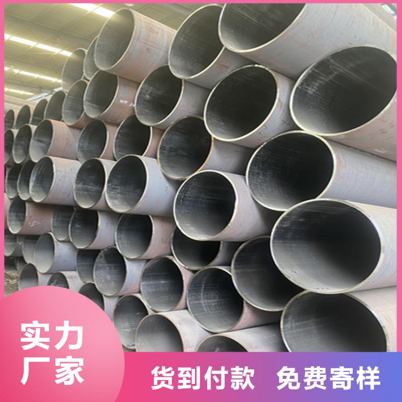 T91合金管视频-T91合金管-山东省潍坊市附近厂家-高密|安丘|青岛|泰安|淄博|滨州|聊城|莱芜