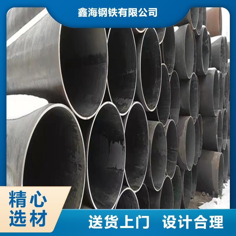 15CrMoG合金管合金钢管助您降低采购成本