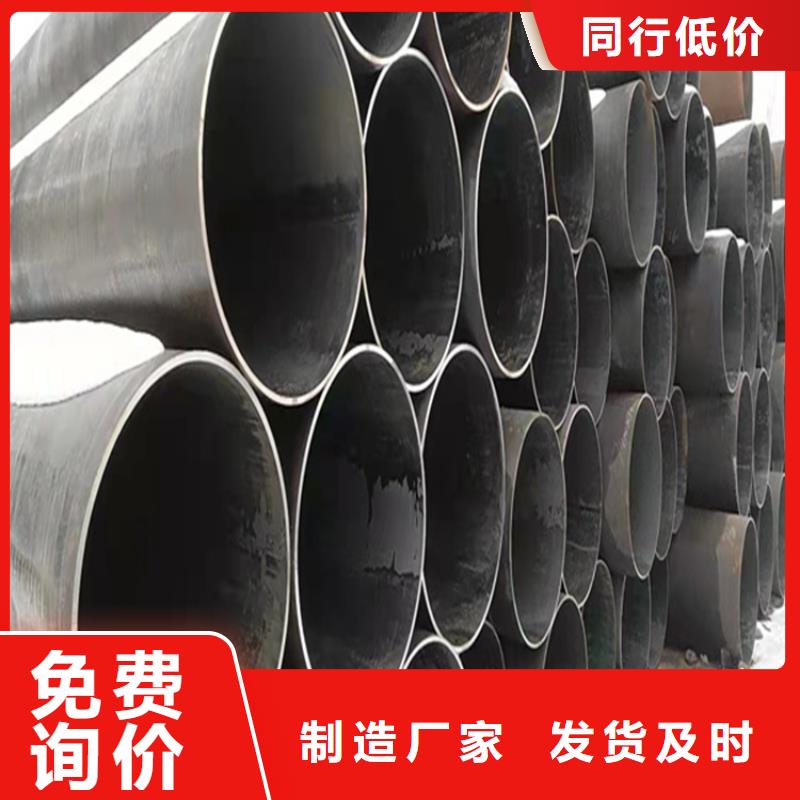 T91合金管-视频-长治市T91合金管|沁县|襄垣|吕梁|运城T91合金管