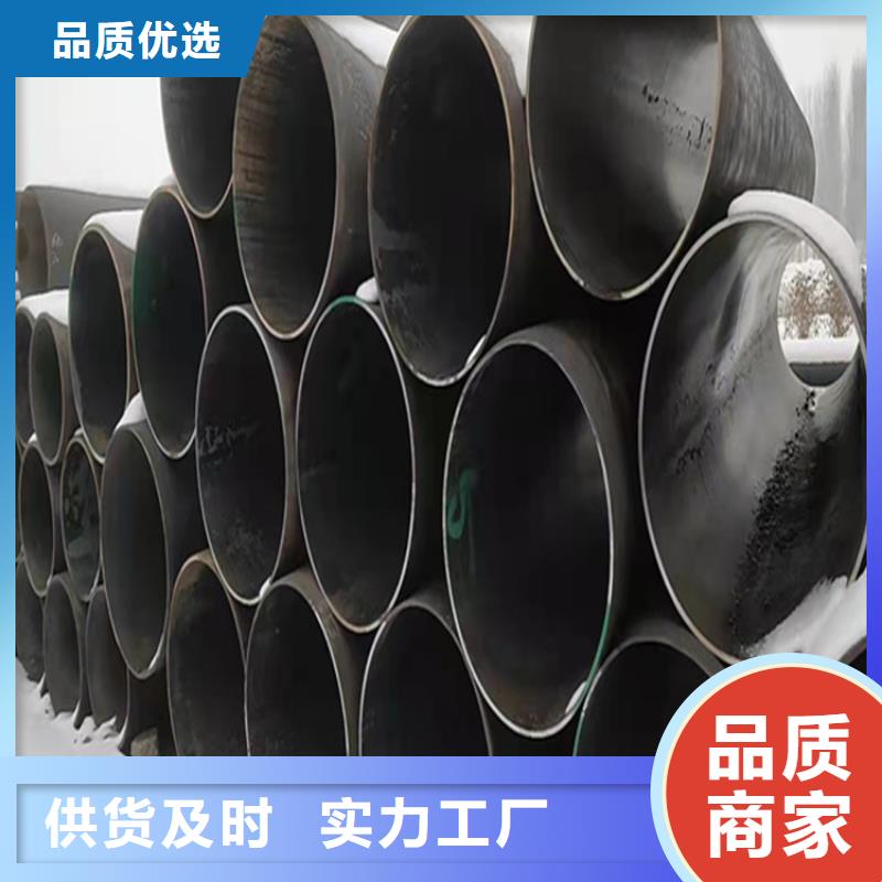 【15CrMoG合金管_P22宝钢合金钢管支持加工定制】