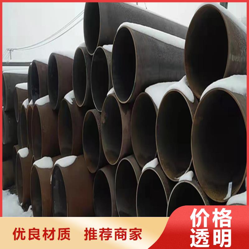 【15CrMoG合金管12Cr1MoVG合金管源头采购】