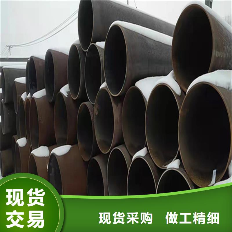 15CrMoG合金管合金钢管多年行业经验