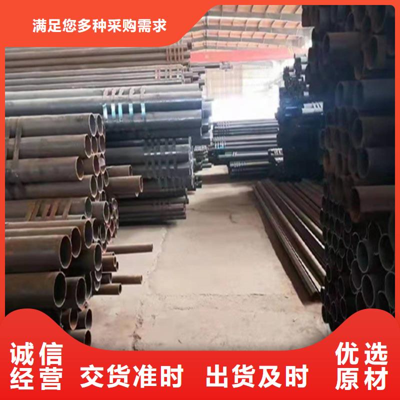 15CrMoG合金管-【T91合金管】专业生产制造厂