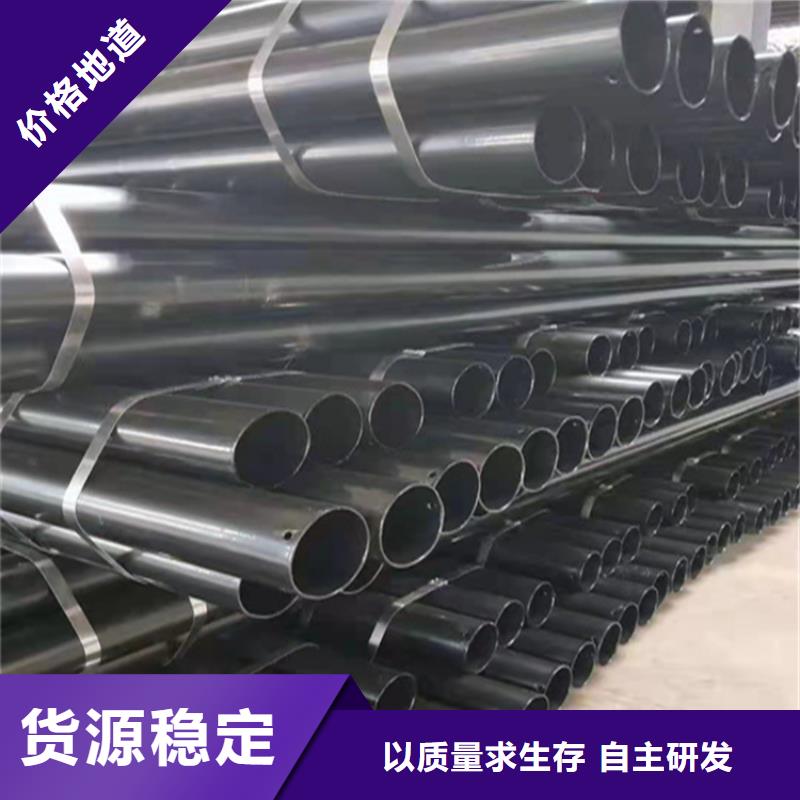 15CrMoG合金管合金钢管的简单介绍