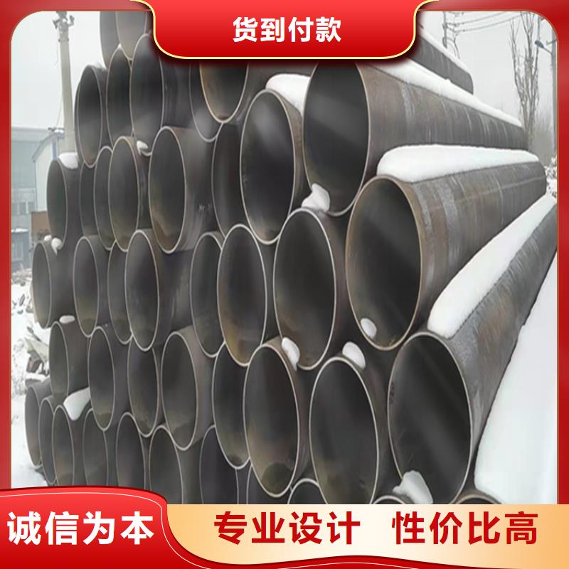 【15CrMoG合金管15CrMoG合金钢管价格地道】