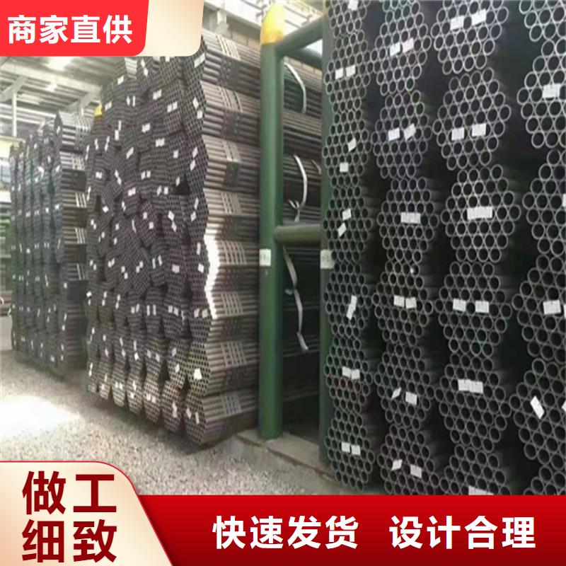 15CrMoG合金管,合金钢管诚信经营质量保证