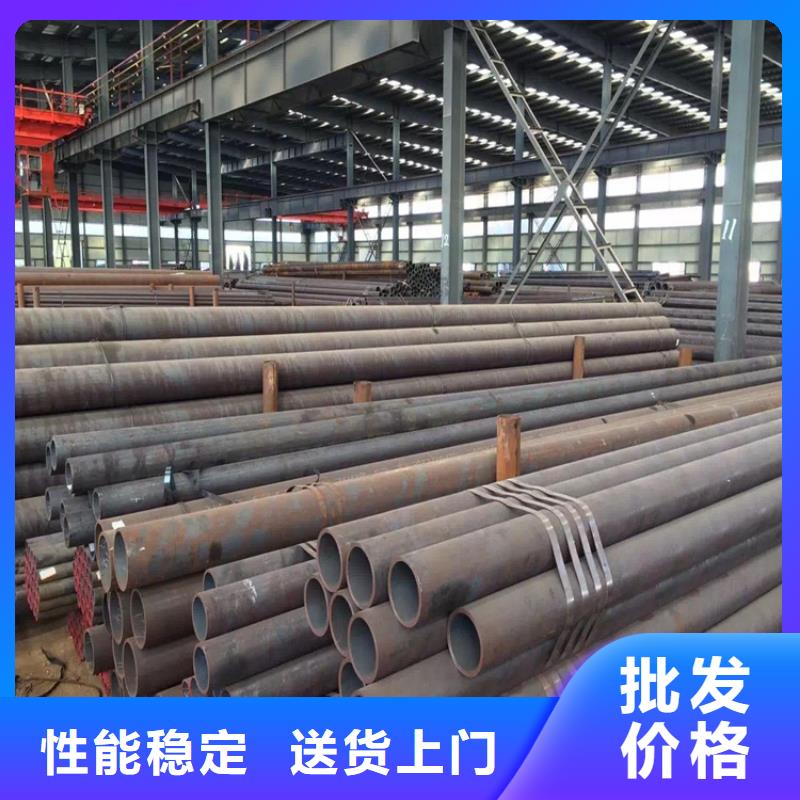 15CrMoG合金管合金钢管服务始终如一