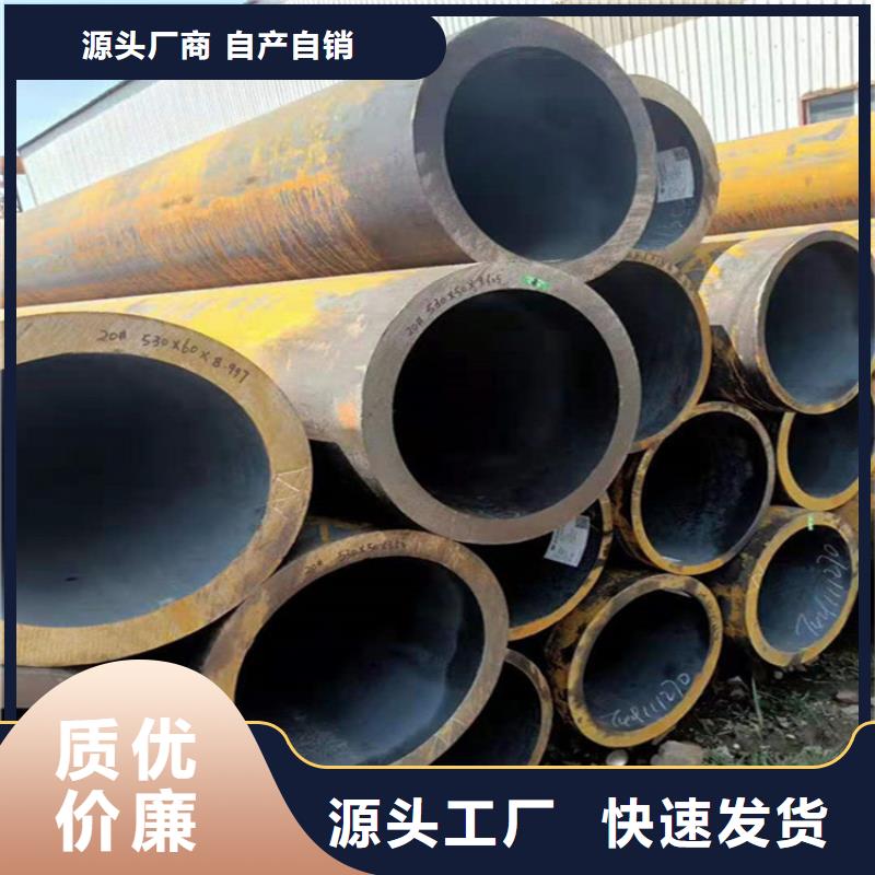 15CrMoG合金管15CrMoG合金钢管实拍品质保障